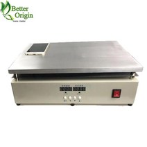 파렛트랩핑기 스트레치 필름 포장기계 밀봉 향수 상자 포장 기계 팔레트, 한개옵션0