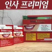 잇몸영양제 인사프리미엄 60정 프로폴리스 치아건강 인사메디