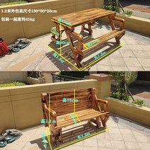 정원 야외 접이식평상 분리형 미니평상 배란다 마당 마루, K