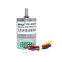 DC5V12V GM25-25BY 브러시리스 기어 스테핑 모터 드라이버 보드 2 상 4 와이어 10R DIY, 03 Ratio 1-20_01 12V