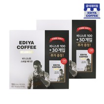 이디야 비니스트 스페셜 에디션 아메리카노 커피, 1g, 260개