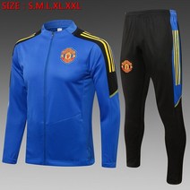 맨체스터유나이티드 21-22 어센틱 상의집업 (블루)