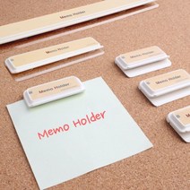 벽부착 메모 꽂이 주방 레시피 클립 종이 홀더 사무실 업무 스케줄 메모지 주문서 빌지 메뉴판 집게 서류 문서 정리 공부 책상 단어 암기 독서실 학원 병원 데스크 차트 게시물 안내판, 사이즈