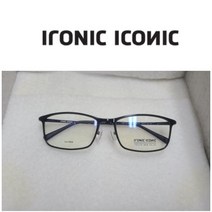 아이로닉아이코닉 IN6733 C.7 유광블랙 프랭크커스텀st 초경량 코가편한안경 가벼운뿔테 ironic iconic 남자안경 남성안경 오버사이즈 오버핏