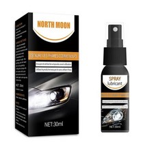 헤드라이트 복원 자동차 유리복원 2021 키트 무딘 변색 복원 헤드라이트용 리퍼비시 에이전트, CHINA, 30ml