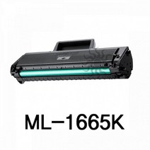 MKO토너 ML-1665K 삼성 슈퍼재생토너 흑백 정품토너, 1, 해당상품