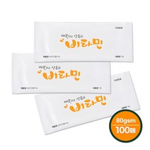 그린위생 업소용물티슈 비타민 s80 100매