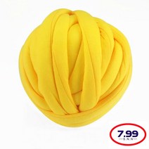 자이언트얀 1KG 빅얀 패브릭얀 점보얀 핑거니팅 핸드 손뜨개 가방 방석 뜨개실, 옐로우