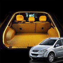 H.D. 차박 캠핑 트렁크 무드등 뉴카이런 식빵등, 저렴한닷컴 화이트, 저렴한닷컴 본상품선택