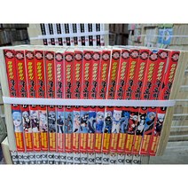중고 마법총술사 쿠로히메 1-18 완 /상태(중)/서울문화사/카타무라