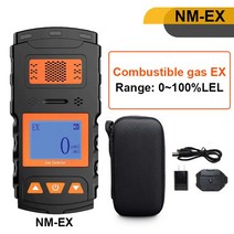 NORM휴대용 산업 멀티 EX O2 H2S CO 가스 측정기 계측기, 02 NMEX