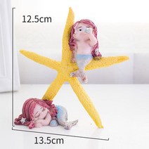 300일 셀프촬영 앨범 배경 용품 소품 산호초, 수지 인어 머메이드 옐로우