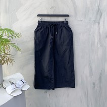 [행복여] 양 스퀘어 포켓 슬릿 밴딩 바스락 스커트