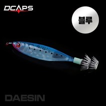 디캡스 캡스 크리스탈에기 문어채비 쭈꾸미채비 갑오징어채비 에기 루어/플라이훅, 블루