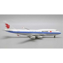 JC Wings XX4890 중국국제항공 보잉 B747-400 B-2472 항공기 비행기 모형