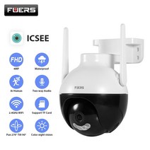 실외cctv 가정용 cctv cctv 실외cctv세트towode 8mp 4k wifi ip 카메라 ptz 야외 카메라 홈 보안 4x 디지털 줌 4mp 속도 돔 카메라 cctv, 8mp 카메라 with128g, 영국 플러그, 3.6mm