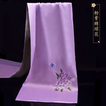 Norbei 여성 머플러 꽃 자수 목도리 추석 생일 명절 선물