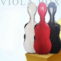 하드 첼로케이스 가벼운 방수 가방 44 34 12 14, 베이지