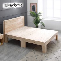 편백마리 편백나무 평상형 침대 슈퍼싱글 P-BE-SS-206 평상높이 300