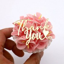 아크릴 메리 크리스마스 소년 소녀 생일 컵케이크 토퍼 파티 용품 3 개, CHINA, Thankyou1-Golden1