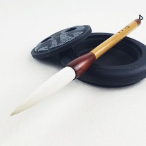 클릭캘리 고급 지원필 (민대) 18호 필방 서예 붓 작품