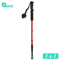 Nuoou 스포츠 등산 등산보호장치 등산부품 초경량 3단 등산스틱 1+1 특별이벤트 세트발송, Red