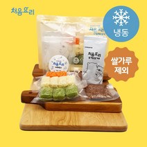 후기 이유식재료 처음요리3인분 쌀제외 밀키트 95종(진죽 다진야채 야채육수 다짐육), B05-084_한우브로콜리감자죽 밀키트(쌀제외)