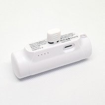 [ecolucky] 휴대용 보조배터리 5000mAh, 화이트, 일체형-C타입
