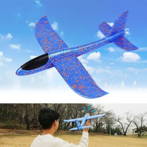 ⊙♭한정판매◎ 스치 날리기 장난감 스티로플 스티로폼 비행기 스트로폼 (†mZP‡) 항공기, Aurora™ 그린_AUR™