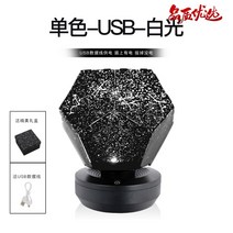 플라네타륨 플라네타리움 천체투영기 별자리 우주 투영기 무드등 천체 태양계 별 밤하늘 램프 조명, A   흑백-USB-백색 조명