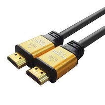 HDMI2.0 4K UHD 지원 섬성 LG 스마트티비 울트라북 LG그램 레노버 노트북 모니터 빔프로젝터 고해상도 연결 케이블, 1.5m