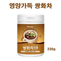 쌍화차 전통차 한방차 생강 대추 당귀 감초 천궁 황기 인진쑥 한약재 쌍화차분말 수제쌍화차, 1개, 230g