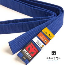 [무토]프로그램 밴드, 줄넘기