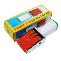 회전구문일부인 중(3호), 단품