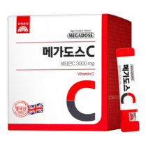 고려은단 메가도스C 3000 3g x 100포 1박스 사은품증정