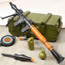 총 바주카포 배그 치킨 너프건 소프트탄 아이 생일 날 선물177622, D