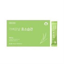 그린스토어 가벼운날 효소습관 60p, 180g, 5개