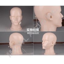 아이돌마이크 가수마이크 sennheiser shure audio-technica mipro - 항공 안전 커넥터용 카디오이드 듀얼 이어 헤드 헤드셋 헤드원 마이크, 엘리베이터용