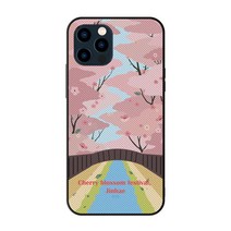 함끼바라(가죽케이스) 명소시리즈