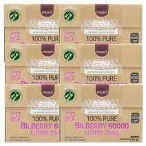 SPH 뉴질랜드 빌베리 60000mg+루테인 25mg 60캡슐+사은품, 빌베리 루테인 60캡슐 6개