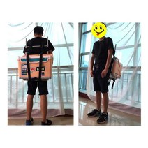 초경량 알미늄지게 등짐 등산백 산악 낚시 캠핑, 폴딩  대형 접이식, 1개