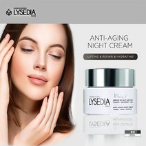 리세디아 안티에이징 바르는 보톡스 크림 50ml+사은품 증정, 50ml