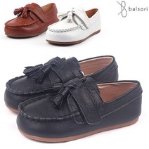 발소리 가죽마르코 돌잔치 아기 유아 키즈 아동 태슬장식 로퍼 단화 120-200