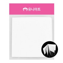 만들기재료 유니아트 스크랩북