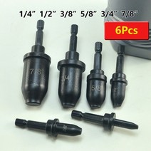 동관 확관기 육각 핸들 튜브 확장기 인치 구리 에어컨 스웨이징 스핀 플레어링 도구, 6pcs 튜브 확장기