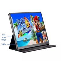 휴대용모니터 포터블모니터 ZHIXIANDA-소형 휴대용 10.5 인치 HDMI 컴퓨터 LCD 화면 디스플레이 모니터 19, 01 ZXD105