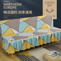 흙침대커버 침대토퍼 소파매트 요패드 돌침대용 4인용 쇼파커버 돌쇼파카우치 흙쇼파패드 에스닉 돌쇼파 매트