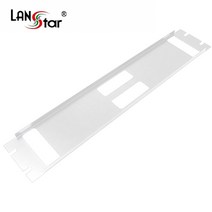 [LANstar]브라켓판넬 2U 4HOLE 아이보리 허브랙 서버랙 겸용[50019]