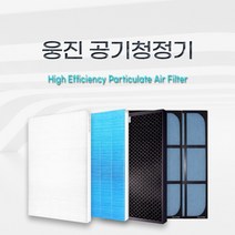 웅진 코웨이 AP-1515D 공기청정기 호환 필터, H13헤파 / 4종SET, H13헤파필터