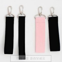 램램 무지스트랩키링, 1개, 핑크폴리방적사3x11cm